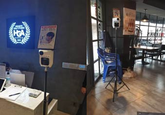 様々な場所にフィットするデザイン