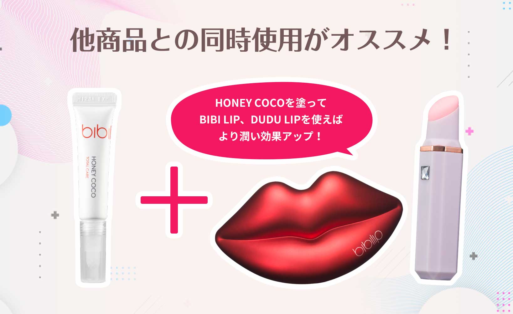 HONEY COCO