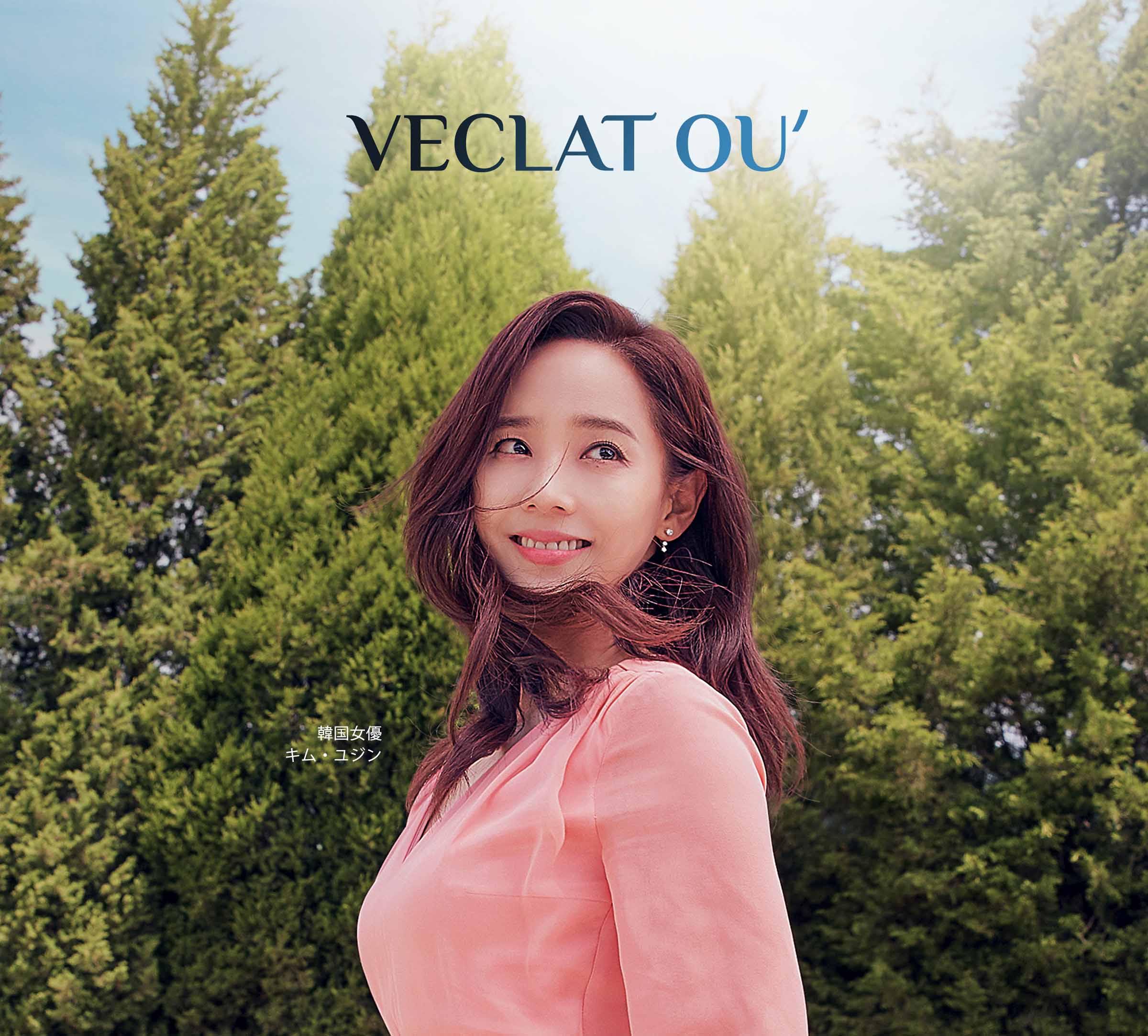 VECLATOU